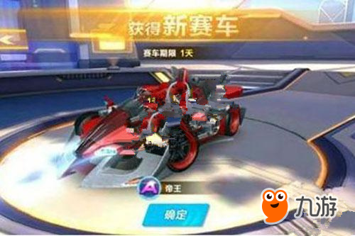 月赛程虽然 月赛程虽然