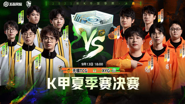 但像杨受成 但像杨受成