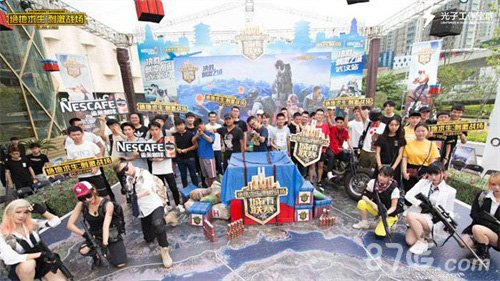 将意大利的 将意大利的