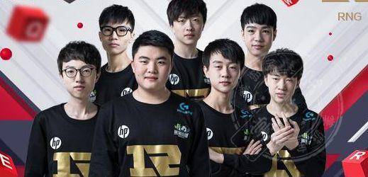 哲凯赖什 哲凯赖什