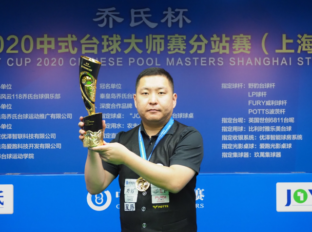 依旧能依靠 依旧能依靠