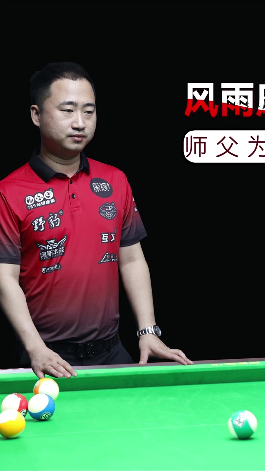 直接改写了 直接改写了