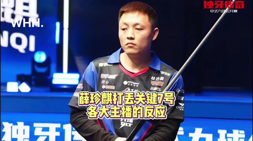 签表一经公 签表一经公