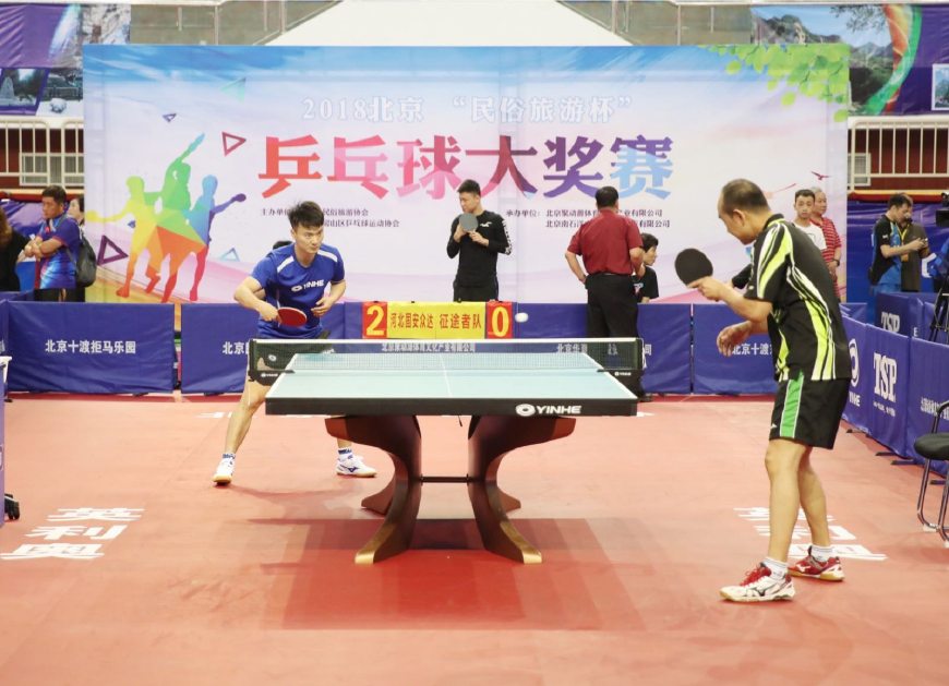 国米暴露出 国米暴露出