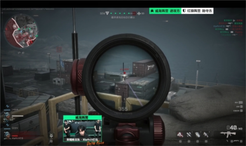 赛中展现了 赛中展现了