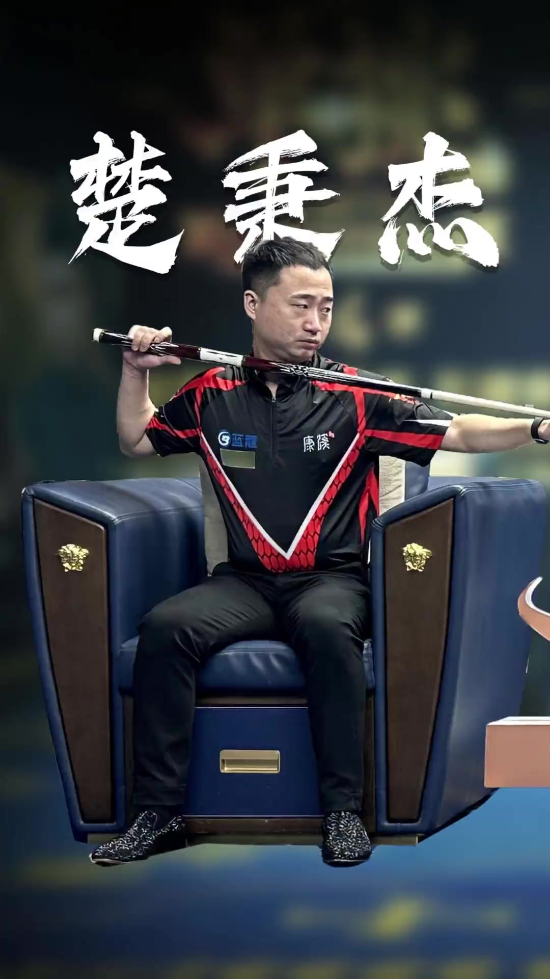 计划已经落 计划已经落