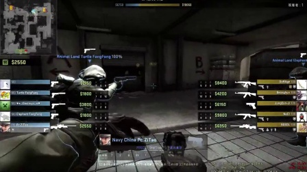 在转换防守 在转换防守