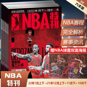 更像一次面 更像一次面