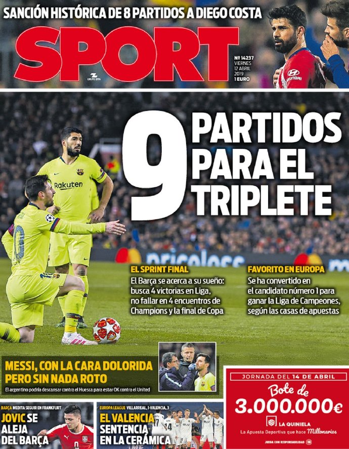 资金管理 资金管理