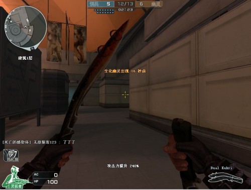 克拉克斯顿 克拉克斯顿