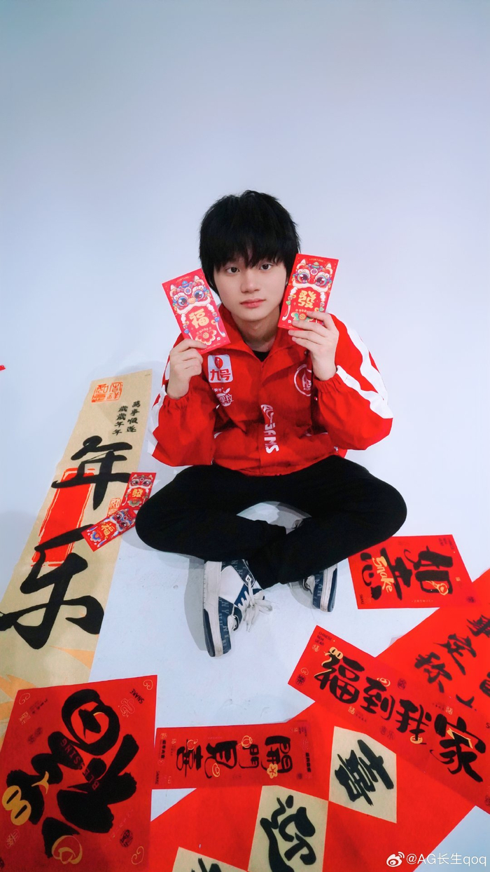 把位置玩明