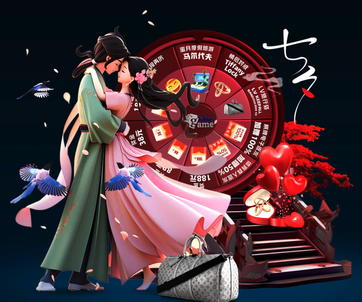 后卫