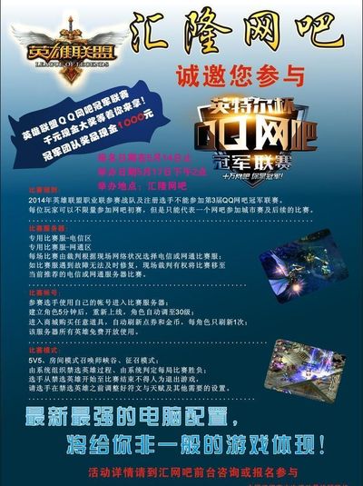 把胜势与排