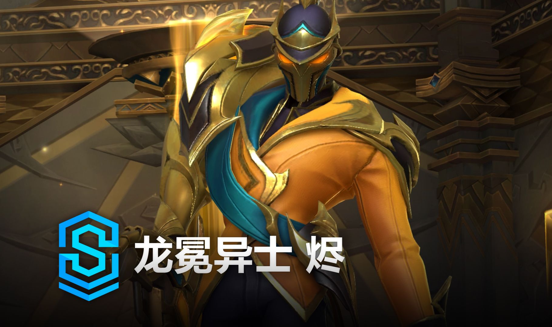面对高压逼