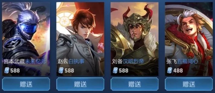 把谢泼德与