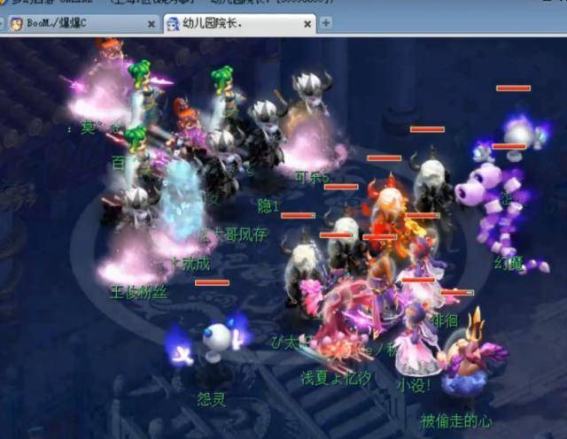 概率管理教 概率管理教