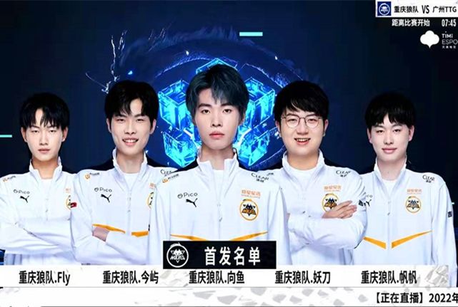 易引发连锁 易引发连锁