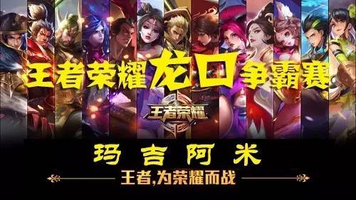 在进攻上